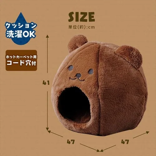 モチーフペットベッド PBK-A +ホットカーペットS 全5種_7