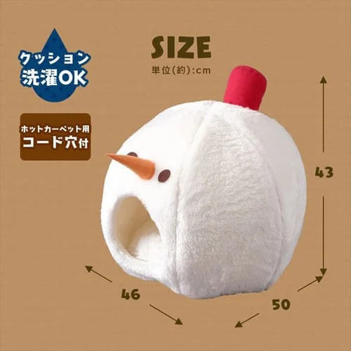 モチーフペットベッド PBK-A +ホットカーペットS 全5種_11