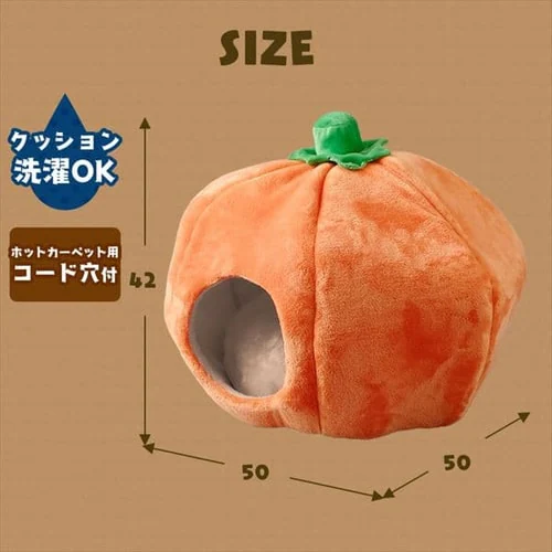 モチーフペットベッド PBK-A +ホットカーペットS 全5種_15