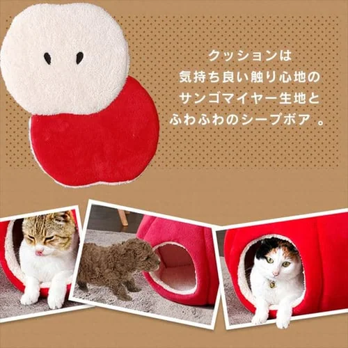 モチーフペットベッド PBK-A +ホットカーペットS 全5種_17