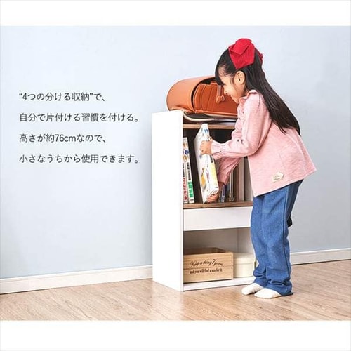 KIDS DESK 3点セット（コンパクトデスク、ランドセルラック、ファブリックスツール） レッド CDK-590・RRK-460・FSL-450  1904922 │アイリスプラザ│アイリスオーヤマ公式通販サイト