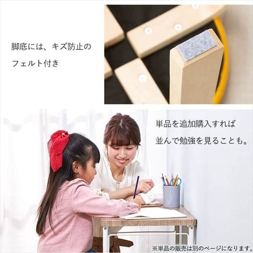 KIDS DESK 3点セット（コンパクトデスク、ランドセルラック、ファブリックスツール） レッド CDK-590・RRK-460・FSL-450  1904922 │アイリスプラザ│アイリスオーヤマ公式通販サイト