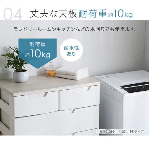 y2Zbgz}`[X`FXg 6i ؖڃuE MU-7244_11