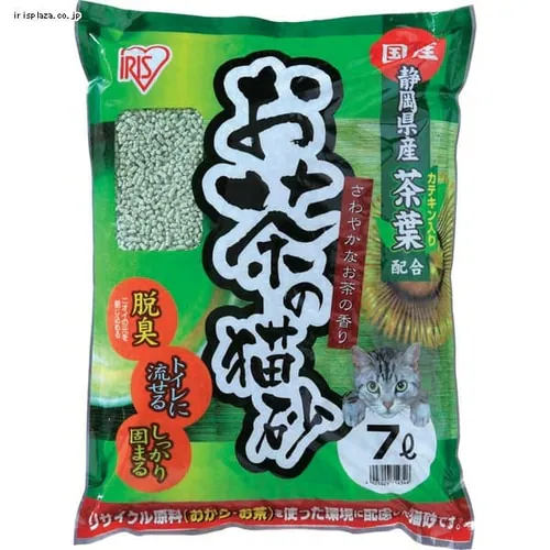 【3点セット】スリムキャットケージ3段 + ネコのトイレ390 + お茶の猫砂 7L_5