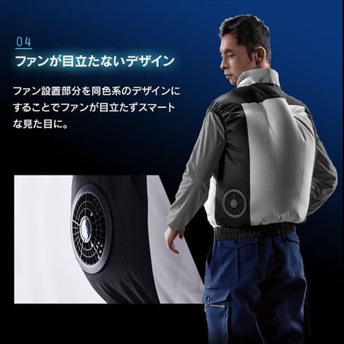 ベスト クールウェア PRO ファン バッテリーセット 全3色