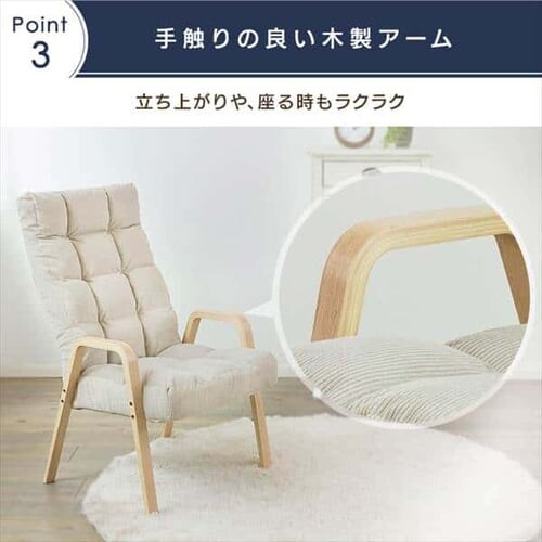 y3_Zbgz֎q NCjO ؐA[ WAC-L x[W_6