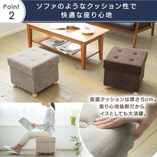 3点セット】椅子 リクライニング 木製アーム WAC-L ベージュ 1907746