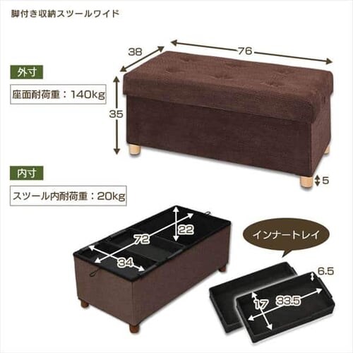 y3_Zbgz֎q NCjO ؐA[ WAC-L x[W_21