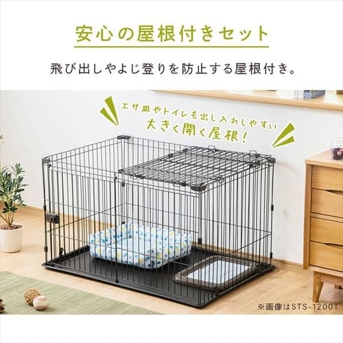 屋根付き】 システムサークル P-STN-550 マットホワイト 1907767