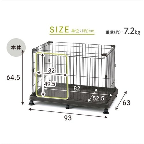 Amazon.co.jp: アイリスオーヤマ システムサークルトレー付き