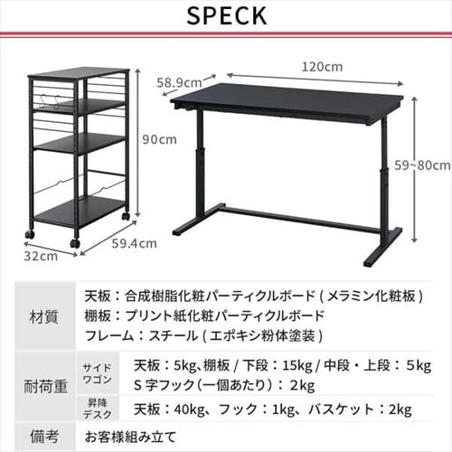  ~fXN 120cm UDD-1200 + fXNTChS DSW-600 ubN_12