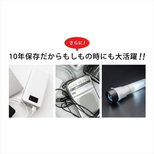 y[ցzy40{Zbgz AJdr P4` BIGCAPA PRIME LR03BP/20Pysz_3