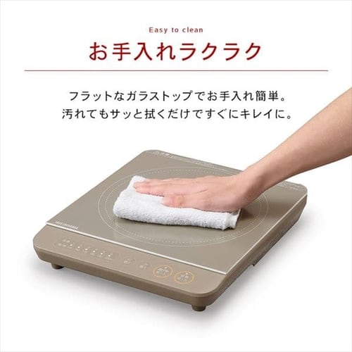 IHコンロ 1400W 焼き肉プレート 鍋セット IHKP-T3724-B + IHKP-YP14-B ブラック 1908498 │アイリスプラザ│ アイリスオーヤマ公式通販サイト