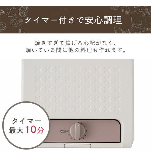 セット品】マルチサンドメーカー ダブル + 別売プレート IMS-902 セット品】マルチサンドメーカー ダブル + 別売プレート IMS-902