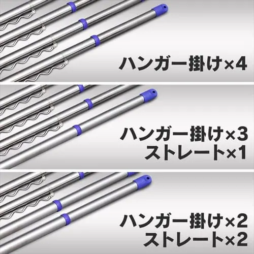 u[ SMS-169R + Lk4{Zbg (nK[|L2{+2{) SU-300J SU-300HJ_4