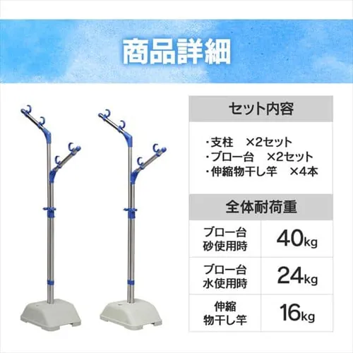u[ SMS-169R + Lk4{Zbg (nK[|L2{+2{) SU-300J SU-300HJ_14