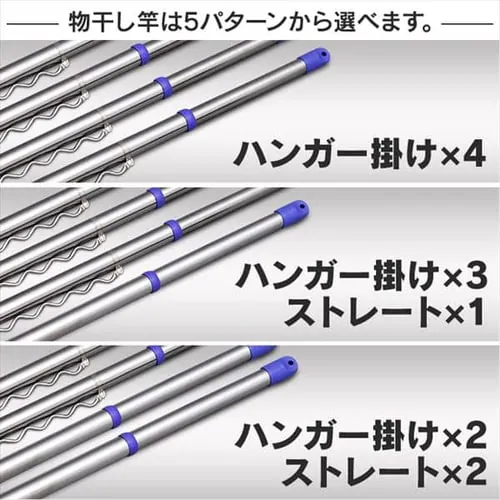 u[ SMS-169R + Lk4{Zbg (nK[|L2{+2{) SU-300J SU-300HJ_15