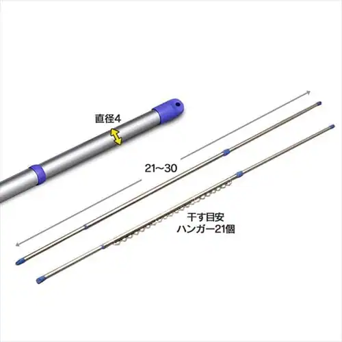 u[ SMS-169R + Lk4{Zbg (nK[|L2{+2{) SU-300J SU-300HJ_17