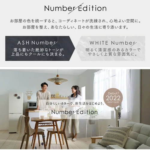 《設置工事なし》【家電3点セット】冷蔵庫162L+洗濯機8kg+オーブンレンジ アッシュ 【代引き不可】_3