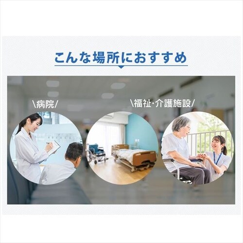 AIT[}J tAX^hZbg IRC-F341SG_5