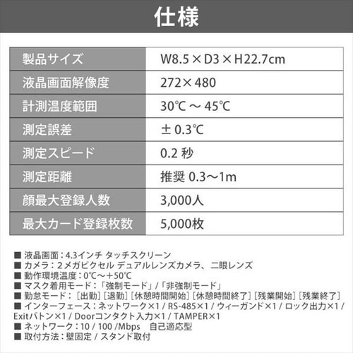 AIT[}J tAX^hZbg IRC-F341SG_10