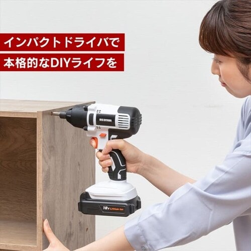 バッテリー2個セット】充電式インパクトドライバ18V 1909021│アイリスプラザ│アイリスオーヤマ公式通販サイト