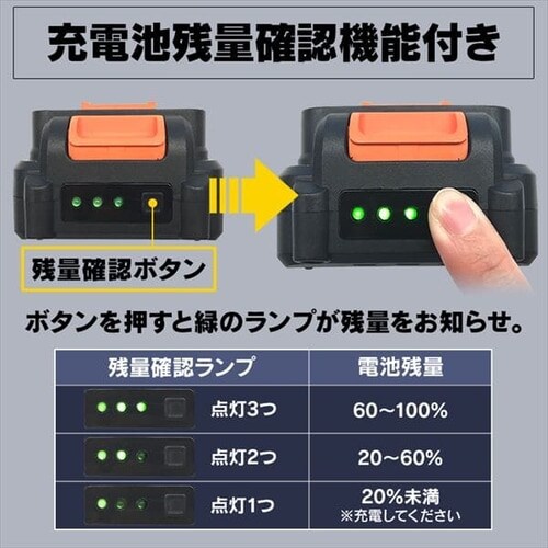 hhCo[ 18V [d obe[2t JCD25_16