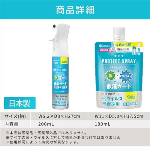 RہERECXXv[200ml{lւp180ml KVS-200EKVS-180TyvU}[Pbgz_12
