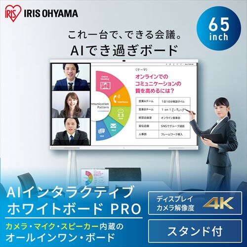 C^NeBuzCg{[hPro{65C` X^hZbg I[gN[YAbv@\t@4Kysz_2