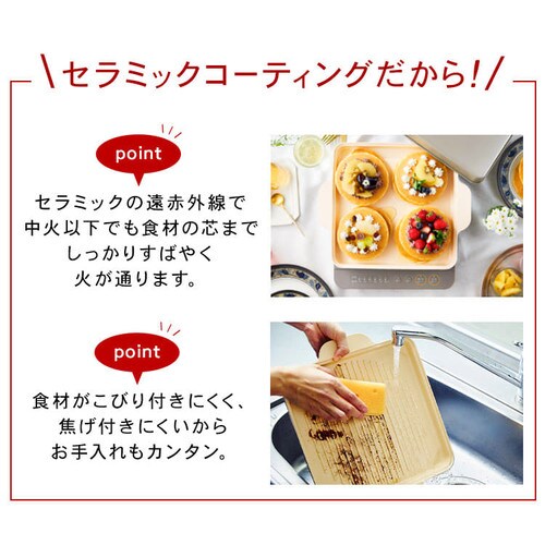 IHコンロ 1400W 焼き肉プレート 平面プレート 鍋セット IHK-T37-B IHKP-YP14-B IHKP-HP14-B IHKP-P24-B  ブラック 1909516 │アイリスプラザ│アイリスオーヤマ公式通販サイト