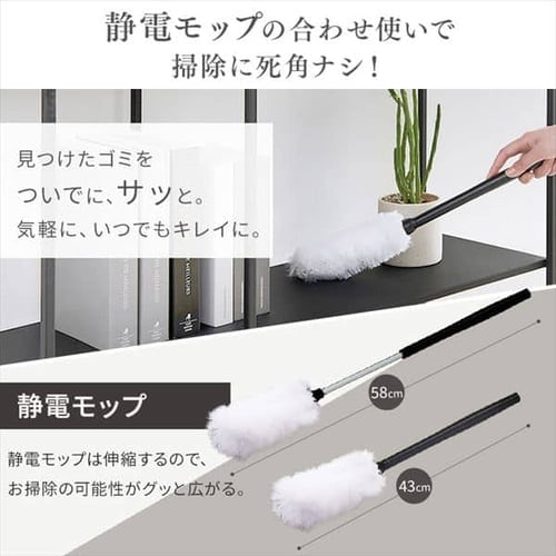 アタッチメント5点セット】掃除機 コードレス サイクロン 自走式