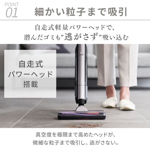 充電式スティッククリーナー SCD160PT＋マルチツールセットMTS29