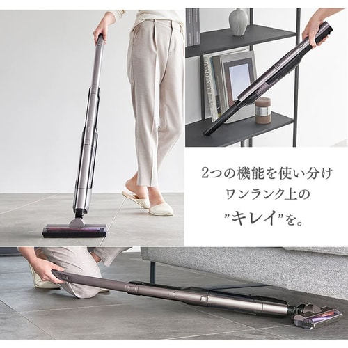 充電式スティッククリーナー SCD160PT＋マルチツールセットMTS29 置く