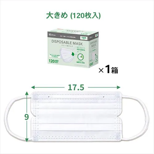 y120z DISPOSABLE }XN ӂTCY 30~4 _7