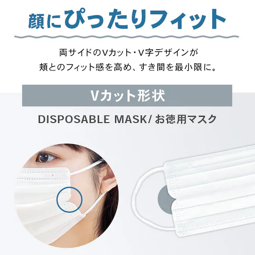 【120枚】 DISPOSABLE マスク ふつうサイズ ピンクベージュ_5