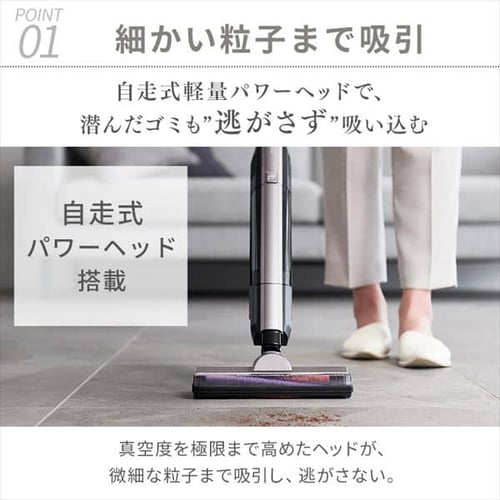 充電式スティッククリーナー バッテリー+急速充電器付き 充電式スティッククリーナー バッテリー+急速充電器付き