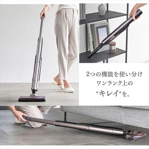 充電式スティッククリーナー バッテリー＋急速充電器付き 1911957F