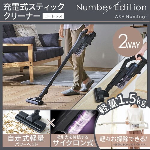 永遠の定番 家電セット 5点 一人暮らし 新品 新生活 新生活セット 冷蔵庫 162L 2ドア 冷凍冷蔵庫 冷凍庫 洗濯機 オーブンレンジ 電子レンジ  炊飯器 IH 掃除機 コードレス 新生活応援 アイリスオーヤマ