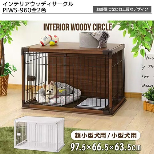 コーチョー ネオシーツカーボンDXワイド44枚（4972316207656