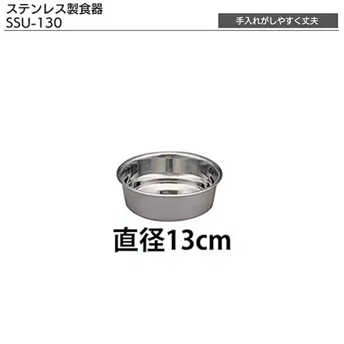 【スターターセットCタイプ】ルーフキャットケージ スリム RFC-704 アイアンブラック_5