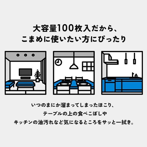 EFbgeBbV mAR[ { WTB-100N +lߑւ2Zbg WTT-100NyvU}[Pbgz_8