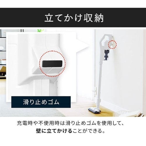 アイリスオーヤマ・リンサークリーナーRNS-P10-W ホワイト　初期不良品