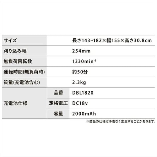  y2_Zbgz dmRM Vv\[ @  wbWg}[ Zbg JRS20-Z{JPHT254_9
