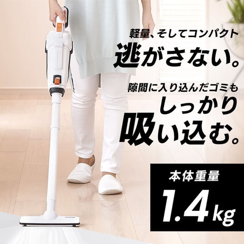電動ドライバー+スティッククリーナー セット 【JCD28－Z＋JCL108