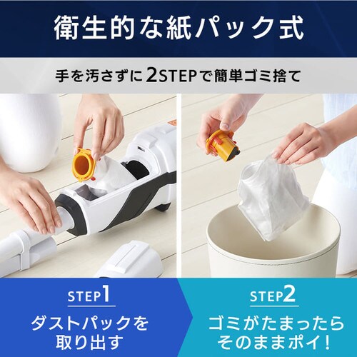 電動ドライバー+スティッククリーナー セット 【JCD28－Z＋JCL108