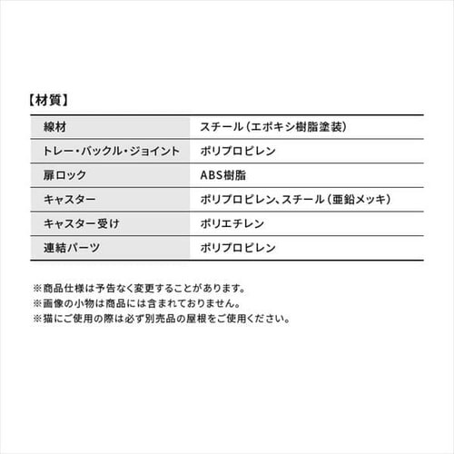 yЂтZbgz Rrl[VT[N P-CS-930V  RZbg EH[ibg_14