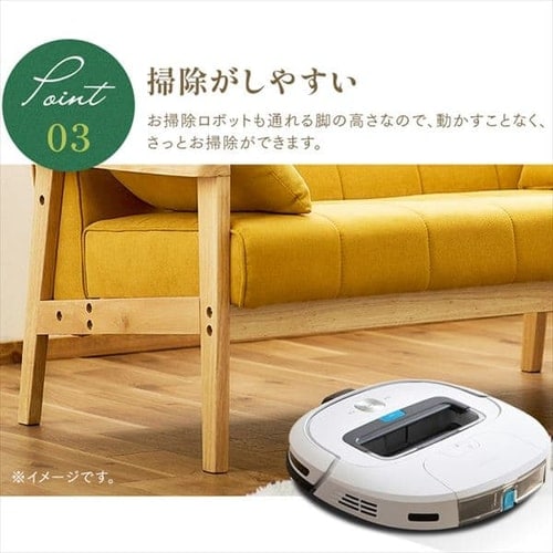 [引き取り限定 東京八王子市]アイリスオーヤマ　オットマン付きソファ 2点セット】ソファ 2人掛け ウッドフレームソファとオットマンのセット