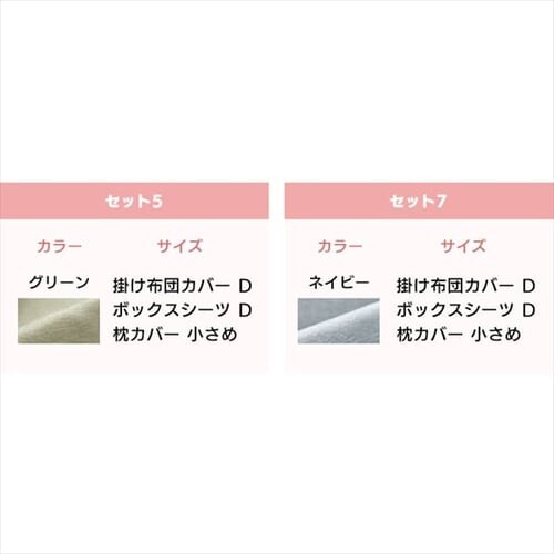ACXI[} Vu[3_D AC{[_3