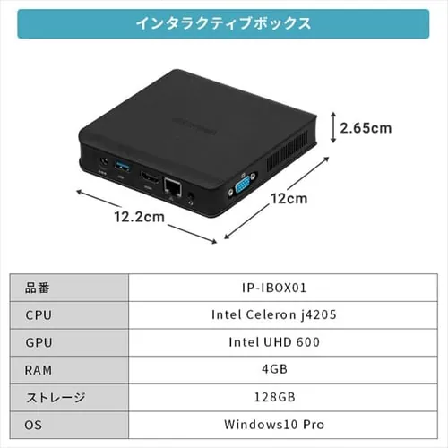 vWFN^[@Zœ_ rWlXvWFN^[{C^NeBu{bNXZbg 4000lm 1280~800@WXGA [U[ Zœ_ IP-AW400W-INTSET_14
