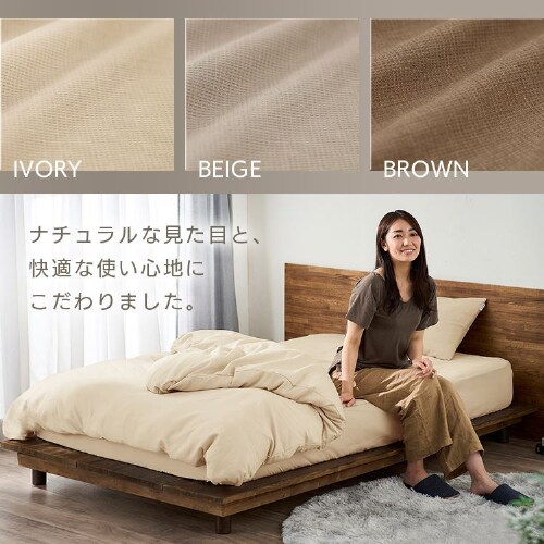 布団カバー 3点セット シングル ワッフル 枕カバー小さめ 布団カバー 3点セット シングル ワッフル 枕カバー小さめ